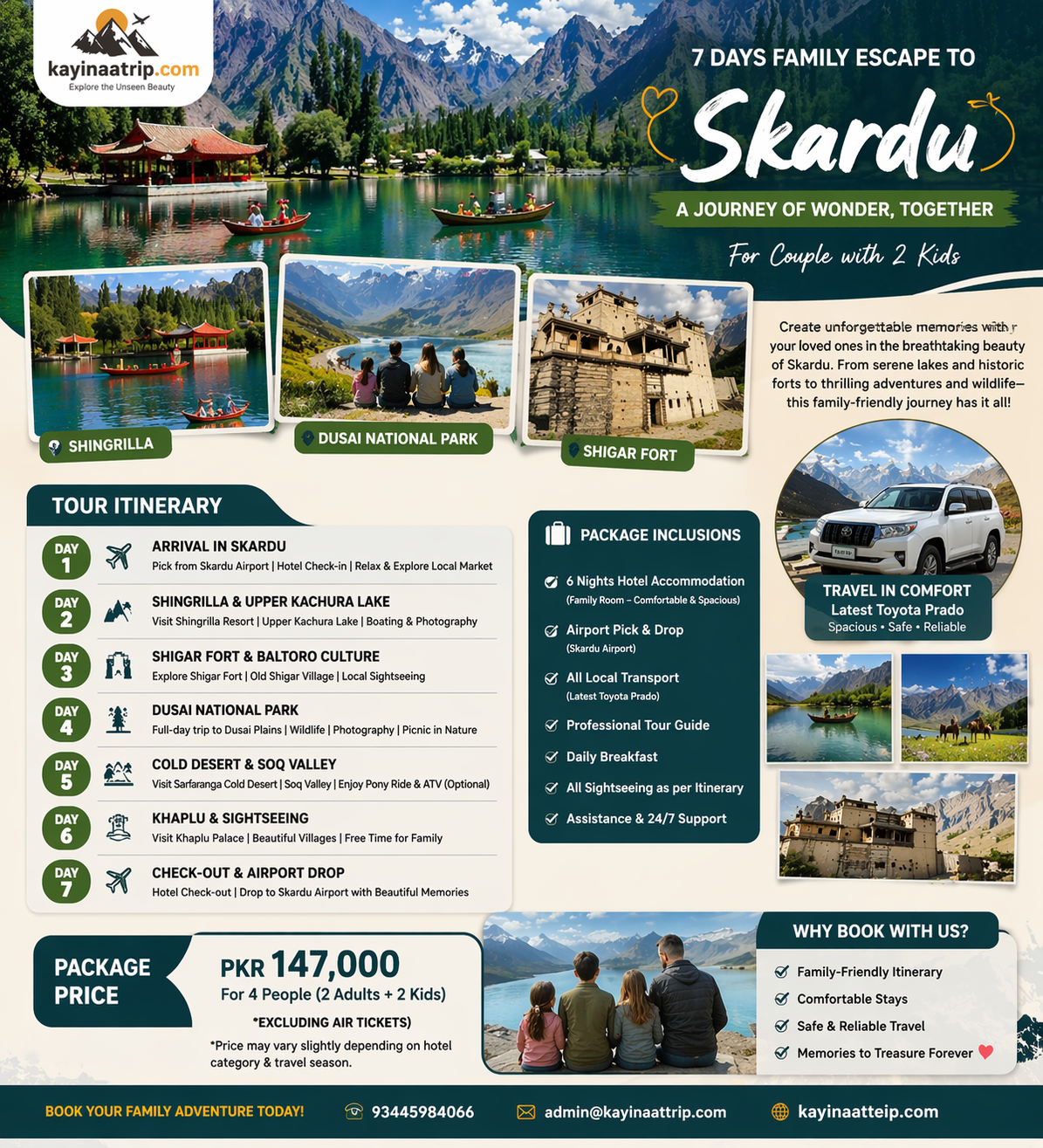 Skardu Tour